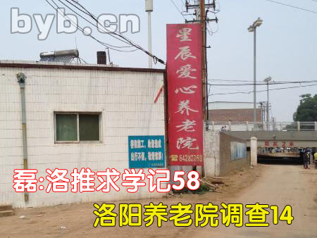 byb.cn