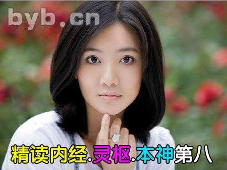 byb.cn