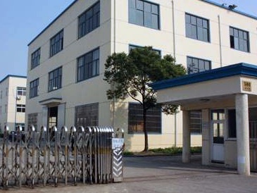 企業(yè)文化